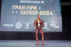 BODYBUILDING 90